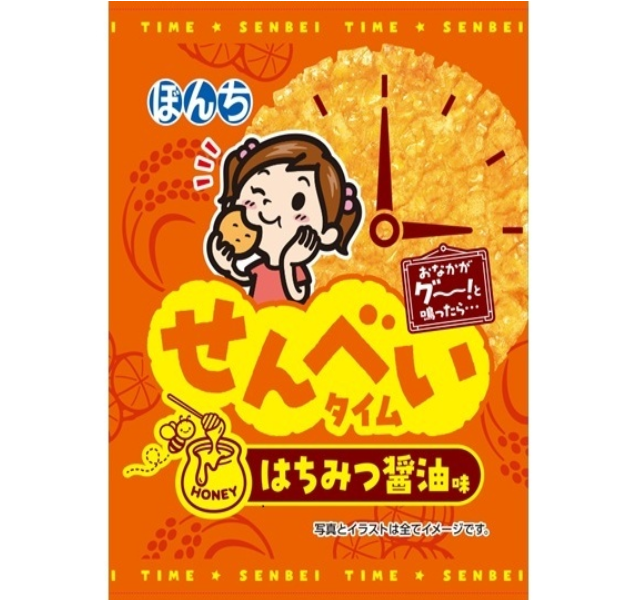 せんべいタイムはちみつ醤油味　1枚