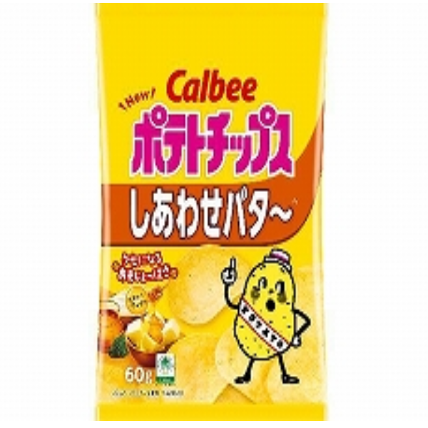 ポテトチップス　しあわせバタ～