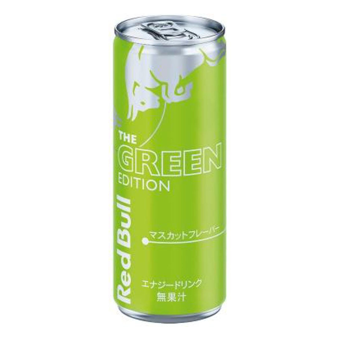 レッドブル　ｴﾅｼﾞｰﾄﾞﾘﾝｸ　ｸﾞﾘｰﾝｴﾃﾞｨｼｮﾝ250ｍｌ