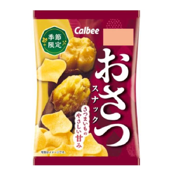 おさつスナック18ｇ　2月まで