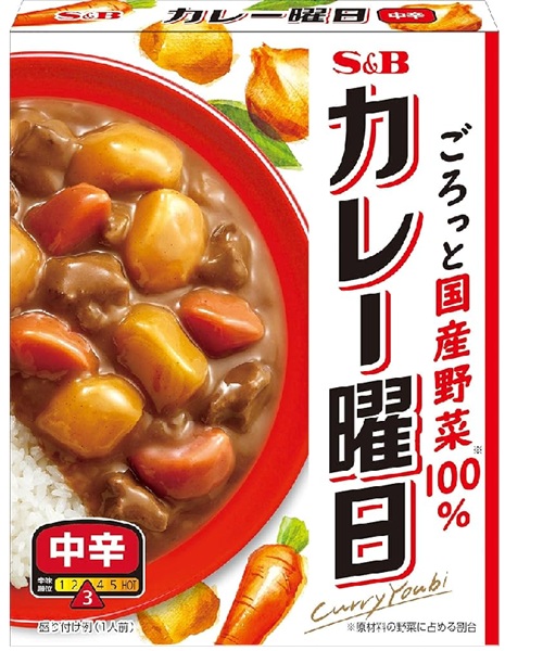 カレー曜日　中辛