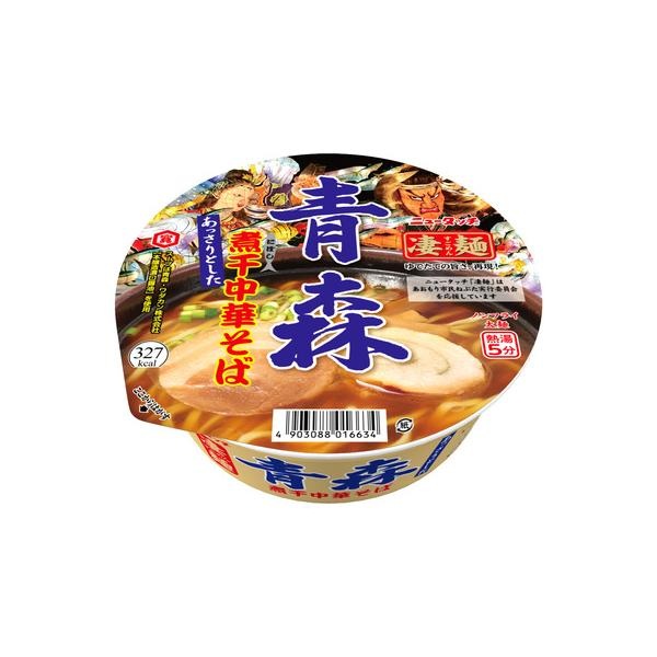 凄麺　青森煮干中華そば