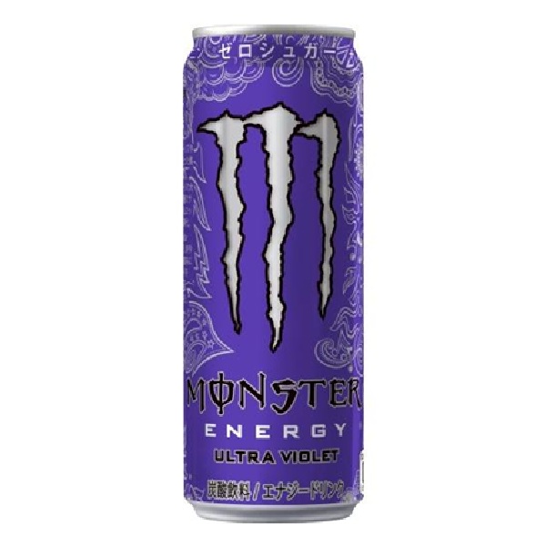 モンスターウルトラバイオレット　缶
