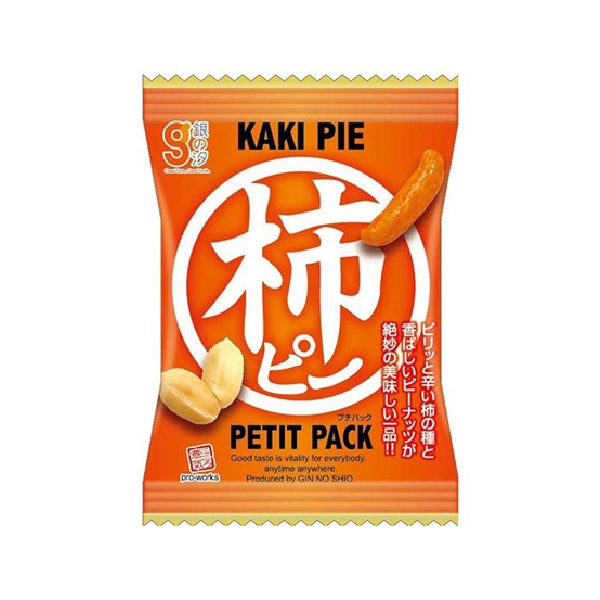 柿ピープチパック