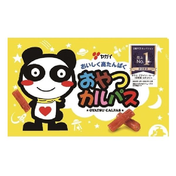 おやつｶﾙﾊﾟｽBOX