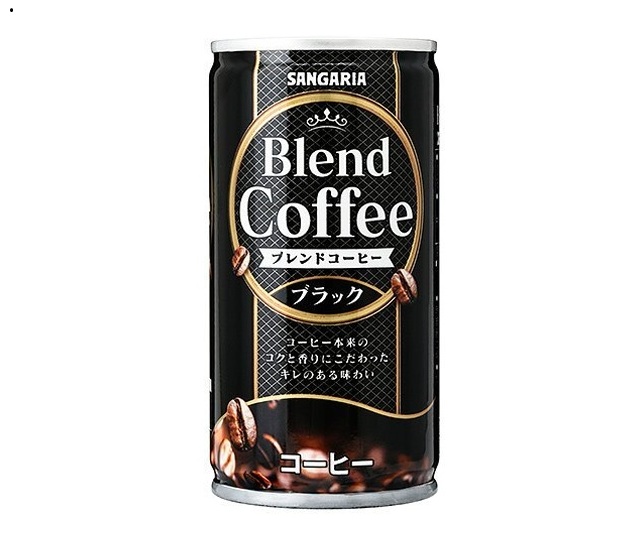 ブレンドコーヒーブラック
