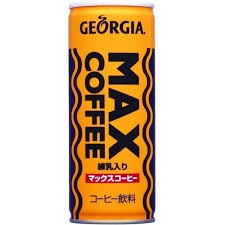 ジョージア　マックスコーヒー　250缶