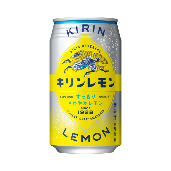 キリンレモン　350ｍｌ