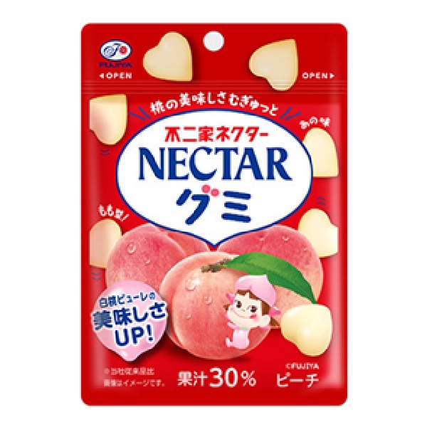 ネクターグミ（ピーチ）