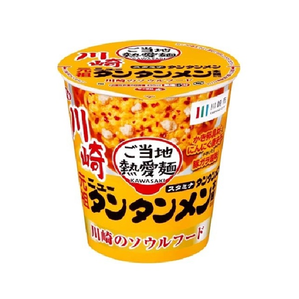 元祖ﾆｭｰﾀﾝﾀﾝﾒﾝ本舗監修ﾀﾝﾀﾝﾒﾝ