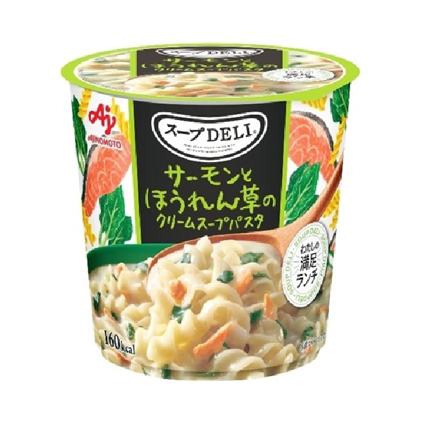 スープDELIサーモンとほうれん草パスタ