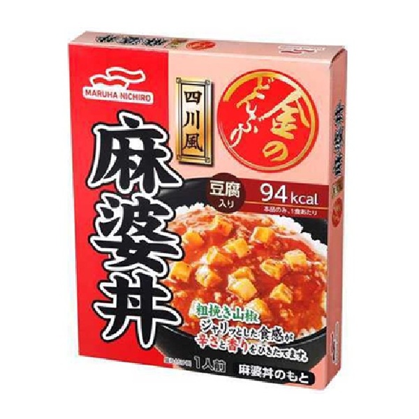 金のどんぶり　四川風麻婆丼