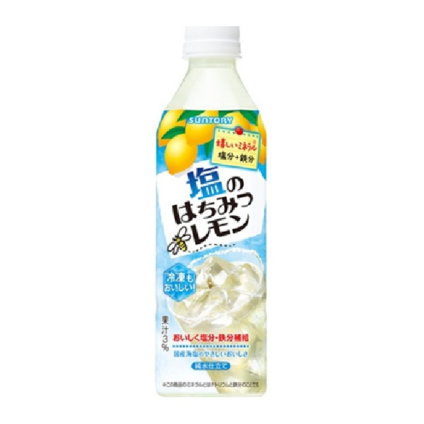 塩のはちみつレモン　490ｍｌ