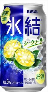 キリン　氷結　シークワーサー　350ｍｌ