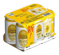 サントリー　角ハイボール缶350ml　6缶パック