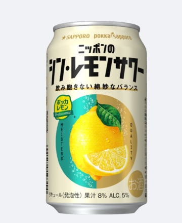 ﾆｯﾎﾟﾝのｼﾝ・ﾚﾓﾝｻﾜｰ　350ml缶