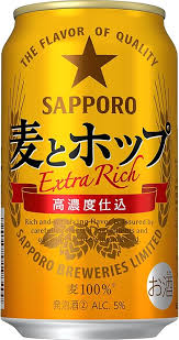 麦とホップ350ｍｌバラ　※2026年10月より価格改定　基本単価167円※