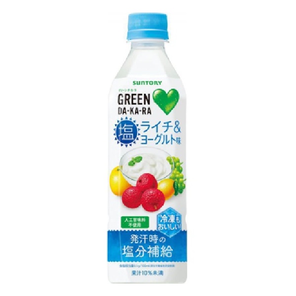 塩のはちみつレモン　490ｍｌ