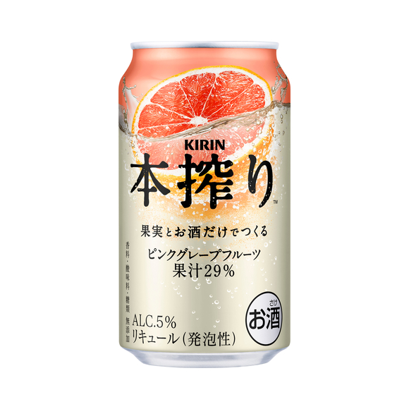 本搾り　ピンクグレープフルーツ　350ｍｌ　バラ