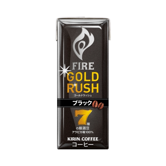 ファイアゴールドラッシュブラック200ｍｌＬＬ　※2026年10月より価格改定※
