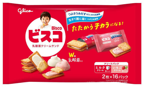 ビスコ大袋（アソートパック）32枚