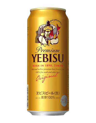 エビスビール　５００ｍｌバラ 　※2026年10月より価格改定　基本単価270円※