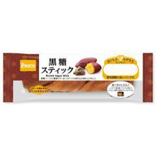 贅を尽くした海老せんべい