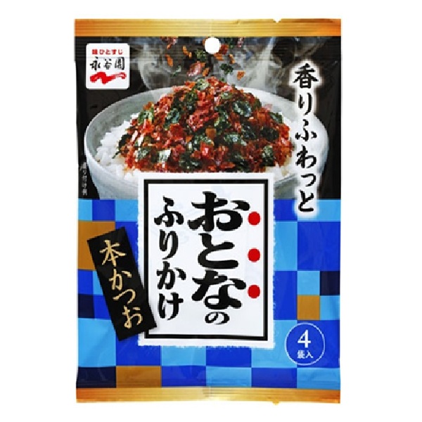 おとなのふりかけ　本かつお9.2ｇ　4袋入り
