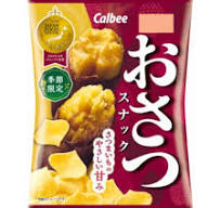 おさつスナック　52ｇ　2月まで