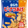 ピーナツあげ　52ｇ