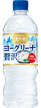 ﾖｰｸﾞﾘｰﾅ天然水仕上げ540ｍｌ