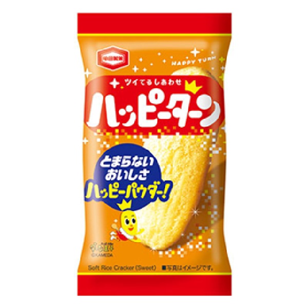 ハッピーターン　1枚　※ケース入数変更