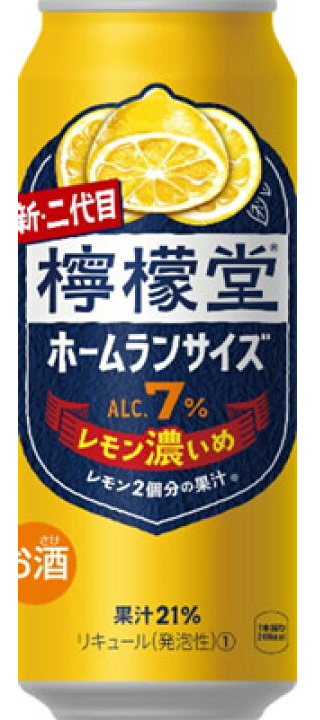 檸檬堂　レモン濃いめ　500ｍｌ缶