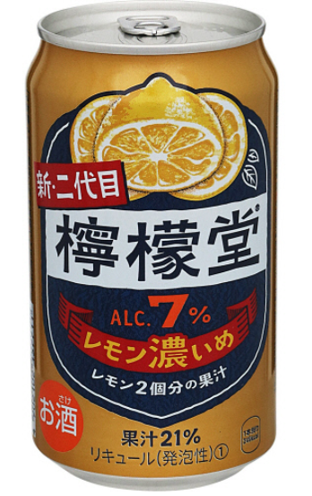 檸檬堂　レモン濃いめ　350ｍ缶