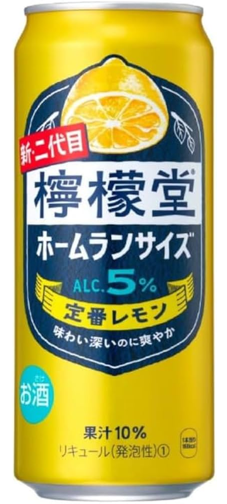 檸檬堂　定番レモン　500ｍｌ缶