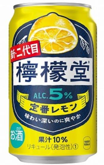 檸檬堂　定番レモン　350ｍ缶