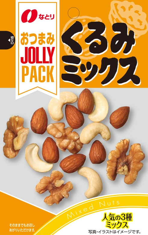 JPくるみミックス　25ｇ