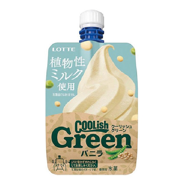 （冷凍）クーリッシュGreen　バニラ　135ml