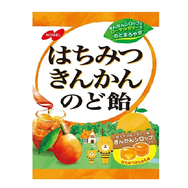 はちみつきんかんのど飴110ｇ