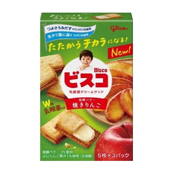 ビスコ＜焼きりんご＞１５枚