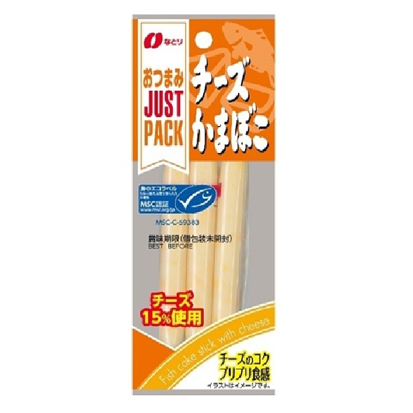 JPチーズかまぼこ