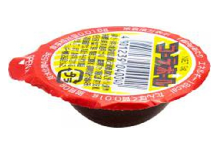 江口製菓　コーラボール　1個　　☆同一メーカー混載5ケース～☆