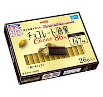 チョコレート効果８６％26枚入り