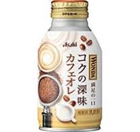 アサヒ飲料　ワンダｺｸの深味ｶﾌｪｵﾚﾎﾞﾄﾙ260ｇ缶2025年10月～休止中