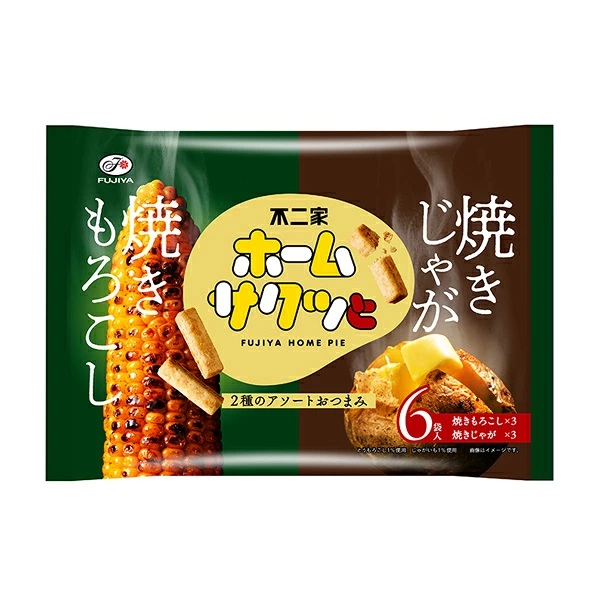 ホームサクッと（焼きもろこし＆焼きじゃが）6P