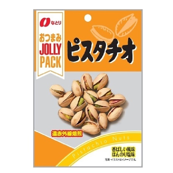 JOLLYPACK ピスタチオ