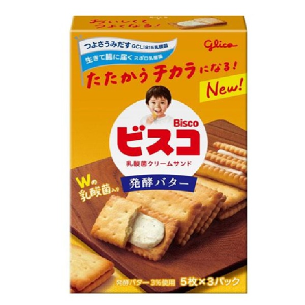 ビスコ＜発酵バター＞１５枚