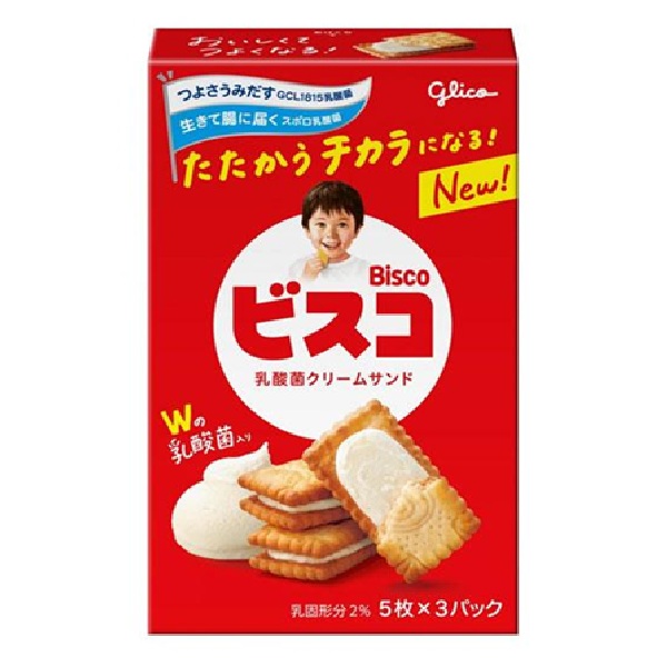 ビスコ　１５枚