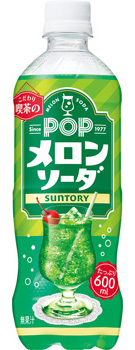 POPメロンソーダ　600ｍｌペット