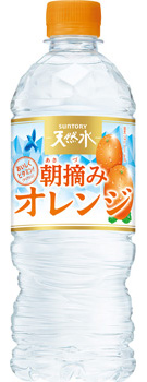 朝摘みオレンジ　540ｍｌペット